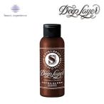 Deep Layer  ディープレイヤー シャンプー EXTRA SLEEK（エクストラスリーク）80ml ビーエックス ビューティーエクスペリエンス