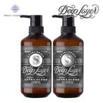 Deep Layer ディープレイヤー EXTRA SLEEK（エクストラスリーク） シャンプー500ml＆トリートメント470g セット ビーエックス ビューティーエクスペリエンス