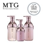 MTG ReFa リファ ミルクプロテイン シャンプー トリートメント アウトバストリートメント 500ml (ボトル) ピンク セット