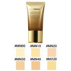 カバーマーク　モイスチュアヴェール　クリ