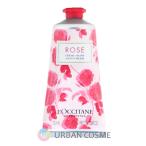 並行輸入品 ロクシタン ローズ ハンドクリーム 75ml