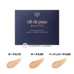 パウダーファンデーション