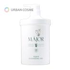 ma Joe ru aqua очищающий гель MAJOR для бизнеса 1000g макияж сбрасывание 