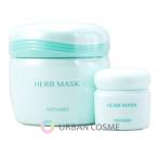 ショッピングハーブ メナード　アルファキット　ハーブマスク