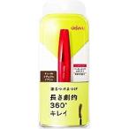 デジャヴュ　ファイバーウィッグ　ウルトラロング　E2　ナチュラルブラウン