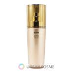 ショッピングGマーク カバーマーク セルアドバンスト セラム WS 40g