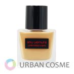  Shu Uemura Unlimited уход блеск Sera m основа 35ml 5 цвет внутренний стандартный товар 