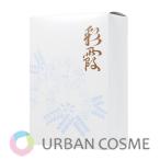 オッペン化粧品 薬用 妙 彩霞（さいか） 30ml×2本入り 国内正規品