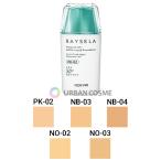  Noevir косметика re Ise la протектор UV aqua жидкая основа все 5 цвет 