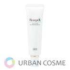 エムディ化粧品レセプトII薬用アク...