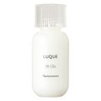 ナリス化粧品 ナリス ルクエ ミルク 84ml