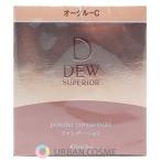 カネボウ DEWスペリア パウダーコン�