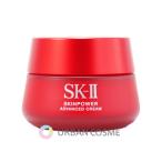 ショッピングSK-II SK-2 スキンパワー アドバンスト クリーム 50g