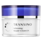 トランシーノ ホワイトニング リペアクリームEX 薬用 35g 第一三共ヘルスケア