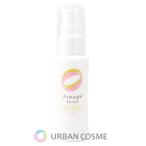 アルージェ 全薬工業　エンリッチ�