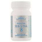  полный вуаль косметика салон do полный вуаль прекрасный . Club кальций 8 270 шарик 