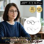 mi L Pro mi L Pro с персонального компьютера смартфон. немного ... место ~ под рукой до . хорошо видно premium . очки при дальнозоркости легкий незначительный 10g -тактный отсутствует . ощущение трудно рама 