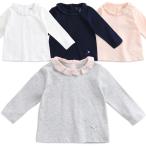 子供服 女の子 カットソー Tシャツ 長袖 フリル ラッフルカラー