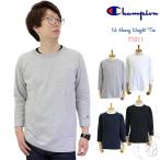 ショッピングチャンピオン tシャツ チャンピオン Tシャツ Champion T1011 ティーテンイレブン US ヘビーウェイト クルーネック 七分袖 Tシャツ C5-U401 C5-P404