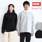 ショッピングチャムス チャムス CHUMS ハリケーントップ 長袖 スウェット トレーナー ボックスシルエット メンズ レディース トップス インレイ 綿100% コットン ヘンリーネック