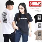 チャムス Tシャツ CHUMS ウッドブロックプリント Tシャツ Wood Block Print T-Shirt レディース メンズ ユニセックス アメカジ バックプリント 春夏スタイル