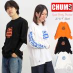 チャムス 長袖Tシャツ CHUMS スペースブービーロングTシャツ レディース メンズ オーバーサイズ ロゴTシャツ 宇宙 爆買