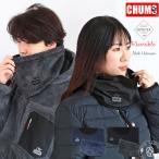  Chums защита горла "neck warmer" CHUMS Elmo Gore-Tex двусторонний защита горла "neck warmer" боа нейлон шарф снуд спорт мужской женский b- бобер do. покупка 