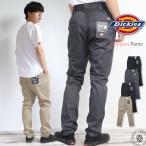 Dickies ディッキーズ FLAT FRONT WORK PANTS JODHPURSジョッパーズ パンツ サルエルパンツ ワークパンツ ジョッパーズ メンズ ストレッチ おしゃれ