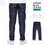 ジャパンブルージーンズ アメリカ綿 ヴィンテージセルヴィッチ CIRCLE サークル ストレート ジーンズ JAPAN BLUE JEANS 14.8oz