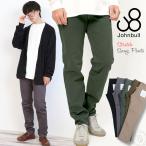 ショッピング細身 スリムパンツ ジョンブル メンズ Johnbull ストレッチ スナッグパンツ 細身パンツ SNUG PANTS カラーパンツ ボトムス ロングパンツ