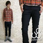 ジーンズ ジョンブルJohnbull スナッグ トラウザー デニムパンツ メンズ サルエル ストレッチ おしゃれ