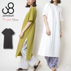 ワンピース ジョンブル Johnbull レディース 吸湿速乾Tシャツワンピース カットソー オケージョン 半袖 シンプル レイヤードスタイル