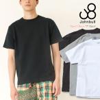 半袖Tシャツ ジョンブル メンズ ショートスリーブTシャツ Johnbull パックT 無地Tシャツ レイヤード 重ね着 空紡糸 アンダーウェア 下着 インナー 爆買