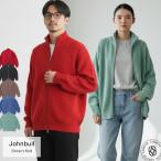 ショッピングジョンブル JOHNBULL ジョンブル フルジップ ドライバーズニットアウター インナー両用 長袖 ジップニット セーター 爆買