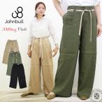 ジョンブル レディース Johnbull ブリティッシュ ミリタリー リネン ストレッチ パンツ zp255 ロング 伸縮性 ストレート ゆったり 涼しい