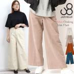 イージーパンツ ジョンブル レディース 裏起毛 ウェーブコーデュロイワイドパンツ JOHNBULL ウエストゴム 細畝 ボトムス パンツ ワークパンツ ワイドシルエット