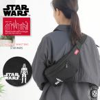 ショッピングスター・ウォーズ ボディバッグ マンハッタンポーテージ スター・ウォーズ アレイキャット ウエストバッグ STAR WARS Manhattan Portage