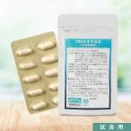 [ пробный 10 шарик ] Pro teo Gris can UC-II сочетание Pro teo плюс 10 шарик supplement дополнение хондроитин MSM не менять .II type коллаген сделано в Японии 