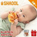  автомобиль все ...la крутящий момент lower  солнечный 