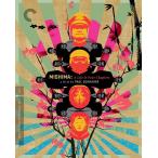 Criterion Collection: Mishima: Life in Four / [Blu-ray]