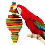 MIMIA длиннохвостый попугай подвешивание ниже игрушка красочный жердочка .. из дерева блок многоцветный попугай играть a потертость шик птица большой птица подставка 