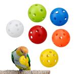 HAPPY SUGAR птица мяч pra шар длиннохвостый попугай игрушка птица игрушка .. игрушка bird игрушка легкий -тактный отсутствует departure . движение нехватка аннулирование 6 -цветный набор 