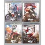 [Blu-ray] Kamen Rider Blu-ray BOX все 4BOX комплект 