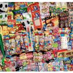 駄菓子 詰め合わせ 200点 セット ショップ限定 ウェットティッシュ付き 大量 まとめ買い プレゼント 誕生日 サプライズ お祝い 祭り つかみ取り