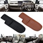  Honda NBOX приборная панель tray коврик N-BOX custom сторона пассажира JF3 JF4 ( черный )