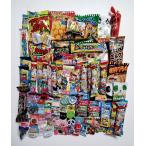  дагаси набор 100 позиций комплект магазин ограничение влажные салфетка имеется много массовая закупка праздник захват брать . ручная тележка закуска еда ..... день жребий .