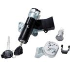 one+lifestyle Honda мотоцикл цилиндр замка комплект Today TODAY (AF61 AF67) Dio Dio (AF62 AF