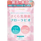  Sakura . кислота . флора biodokta- натуральный z. кислота .bifizs.. кислота .ek все .. supplement 6.1. шт Pro Vaio tiks собака Lynn o