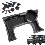 MORASTYLE Jimny JB64 JB74 держатель для напитков консоль tray подлокотники box место хранения custom детали бардачок расширение tore