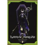 [ Disney tsui ste do wonder Land ] герой эмблема имеется BOOKmare незначительный * гонг KONI aVer. (0)